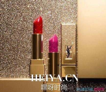 ysl 星辰 价格